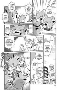 [Manabe Jouji] Tail Chaser 2 [English] [SaHa]