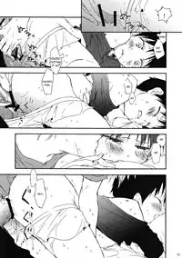 Yowamushi-kun to Himitsu Ouji | The Coward and The Mysterious Prince