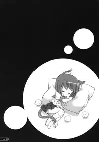 (C78) [KONOHA (Hotei Kazuha)] Seifuku Shoujo (THE iDOLM@STER)