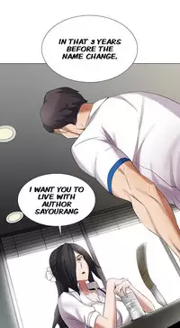 Cartoonist's NSFW Season 1 Chapter 1-20 (English)