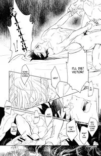 (Hyousou Strast 8) [Puramai±0 (Chasuna)] Nageki no Seibo (Yuri!!! on ICE) [English]