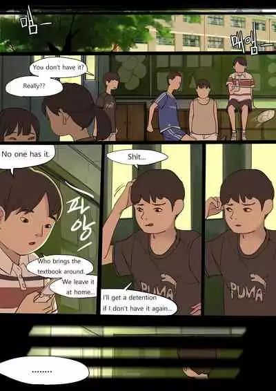 [HUACA] JUNE2020 [English]