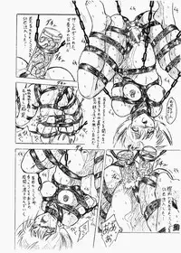 (C61) [Sumomo Dou (Sumomo EX)] Vivian Bessatsu 3 - Love Himya