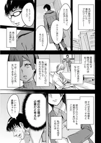 Action Pizazz 2017-01 [Digital]