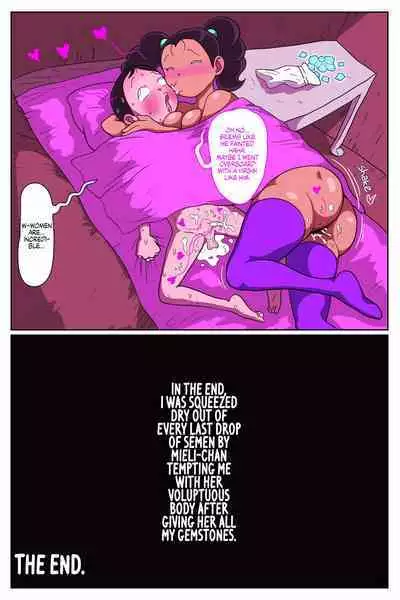 Sakaba no musume-chan | The Tavern Girl