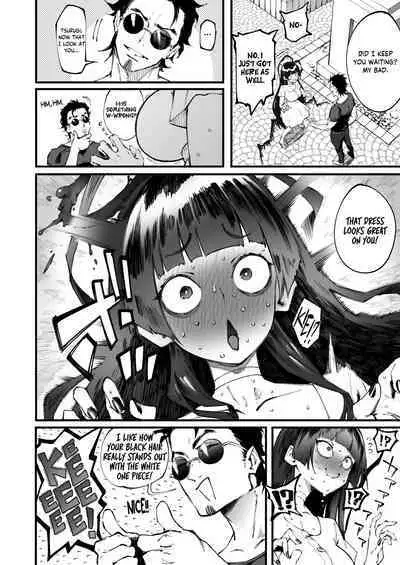 [Metsuki Warui Kyoudan (Suruga Kuroitsu)] Tsurugi datte Seishun shitai | Even Tsurugi wants to experience youth (Blue Archive) [English] [Tea Party Scans] [Digital]