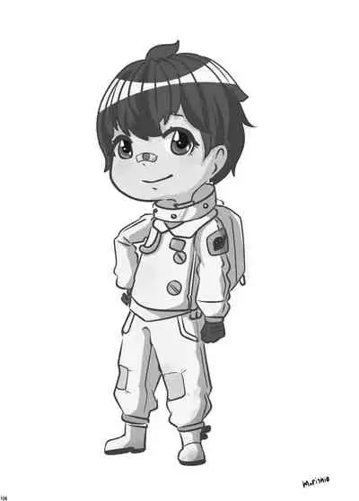 [Nefradel S.P.A. (Various)] Uchuujin ・Shota Goudoushi Deluxe Zoukangou [Digital]