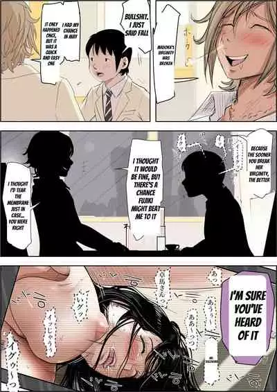 [Haruharudo] Charao ni Netorare Route 2 Vol. 5 [English]