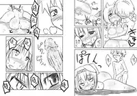 [Jagausa] Love Chuchu Mithra-san