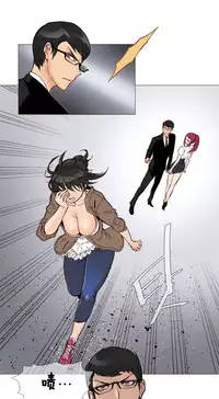 HouseHold Affairs 【卞赤鲤个人汉化】1~30话（持续更新中）