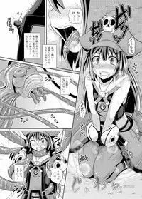 (C86) [Tonkotsu Fuumi (Poncocchan)] Kaizoku Shokkan (Guilty Gear Xrd)