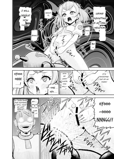 Hoshi Asobi | Star Playtime Ch. 1-5