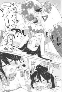 (C95) [Kusozako Nameko (Showronpopy)] Smile for you. (Love Live!)