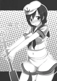 (C77) [Nami-nami Restaurant (Tsukinami Kousuke)] Mitidzure - Anchor (Touhou Project)