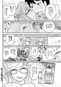 Action Pizazz 2019-02 [Digital]