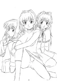 [Studio Tekken] T7 (ONE Kanon)