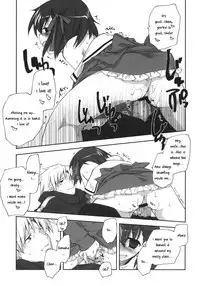 (C81) [Kyougetsutei (Miyashita Miki)] Sakura Chire (Fate/Zero) [English] [LoliLoli Hunters]