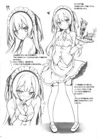 (C89) [Botugo (RYO)] Ginpatsu + Maid (Goshujin-sama + Kataomoi) Hatsutaiken ÷ Ecchi = Daisuki!