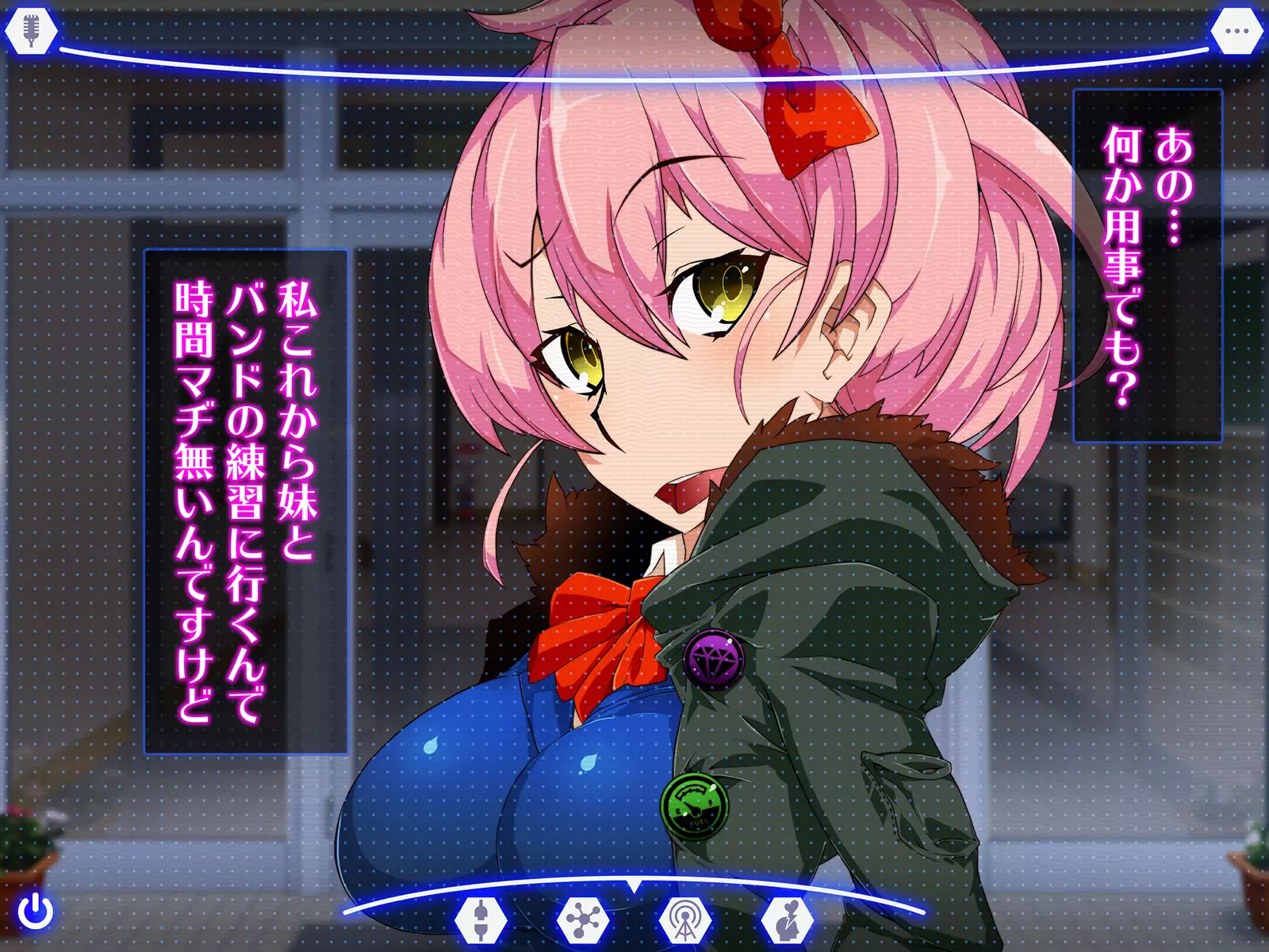 Sennou Kuukan Sakusei Appli Paco Spot GO ~Jouzu ni Sennou Dekimashita~