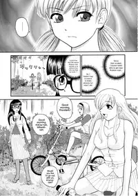 (C68) [Behind Moon (Q)] Dulce Report 6 [English] [SaHa]