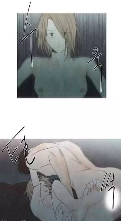 [Yuju] Summer Solstice Point Camp Ch.00-08|夏至点Ch.00~08[Chinese] [橄榄汉化组]