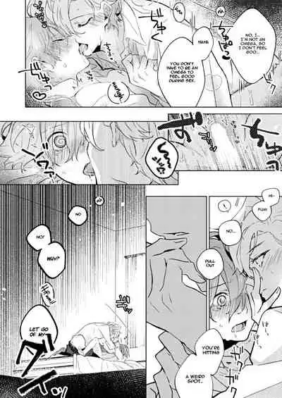 [Stamina Teishoku (Yousuke)] Omega Nanka Janai. | I’m not an Omega. (Hypnosis Mic) [English] [Marumochi Scans]