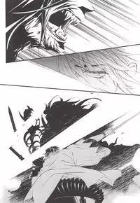 (Senka no Toki) [Nichica (Shiho)] Kizu Ato, Sono Ato (Touken Ranbu)