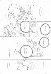 [INKPOT (Ooyari Ashito)] D+COLLECTION