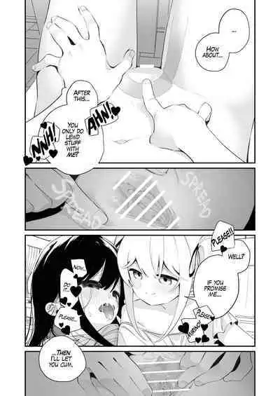 Yuri Ranbou Sareru Inma Soushuuhen | A Succubus Ravaged By Yuri Compilation