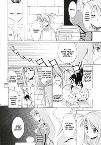 (C63) [Studio Kimigabuchi (Kimimaru)] Tegami (Sakura Taisen 3) (English)