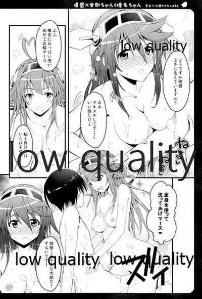 (C85) [Natsuiro Shoujo (Takanashi Haruto)] 3P Collection (Kantai Collection -KanColle-)