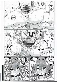 (C90) [Cheese Company (Peso)] Otonari wa Nazrin (Touhou Project) [English]