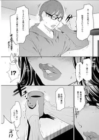 Action Pizazz DX 2018-03 [Digital]