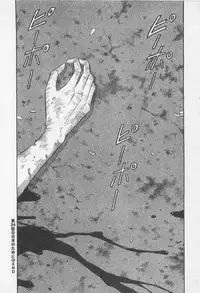 [Nagashima Chosuke] Jet Joushi 2