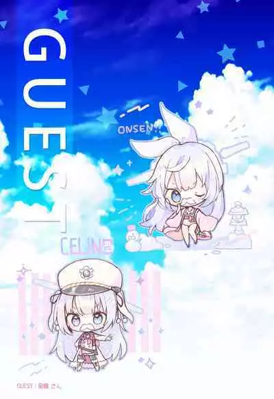 BluArch Saimin Momotalk Soushuuhen