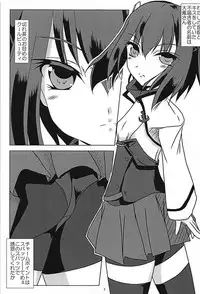 (C93) [D.Box (Teramoto Mochi)] Foo! Foo! Hou! (Kantai Collection -KanColle-)