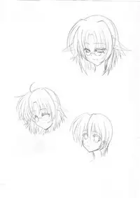 [elflite (Agata Akira)] Giant Complex (Unreleased)