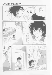 [Arou Rei] VIVID FANTASY