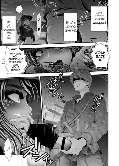 [Tonikaku] Josouko Hatten-kei <<Donki Okujou Hen>> [English] [mysterymeat3]