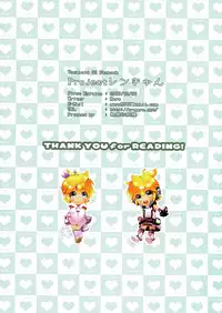 (C77) [O-Mars (Mars)] Project Len-kyun (Vocaloid)