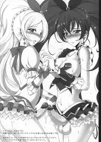 (Futaket 7) [Yume-zakura (Yumemi)] Futanari Suite (Suite Precure)