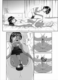 [Ogeretsu-dan (Shinjima Saki)] OG Works 3 - Hexa Gloria [Digital]