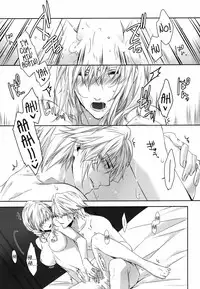 (C87) [CassiS (RIOKO)] Rose cocktail (Final Fantasy XIII) [English] [EHCove]