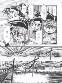 [Gambler Club (Kousaka Jun)] LET'S Ra MIX (Card Captor Sakura, Bakusou Kyoudai Lets & Go!!)