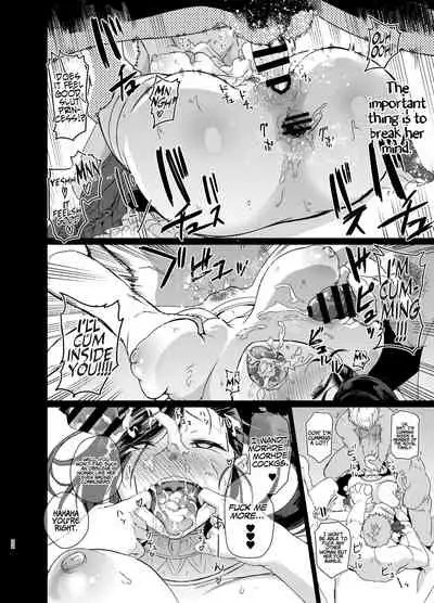 [DOLL PLAY (Kurosu Gatari)] Grotta no Shouki | Grotta’s Prostitute Princess (Dragon Quest XI) [English] [Coffedrug] [Digital]