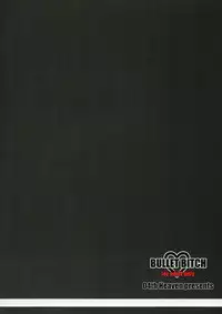 (C85) [04th Heaven (Amami Fuu)] BULLET BITCH (BLAZBLUE)