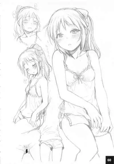 Dokidoki Cinderella Ura-Sachiko+α