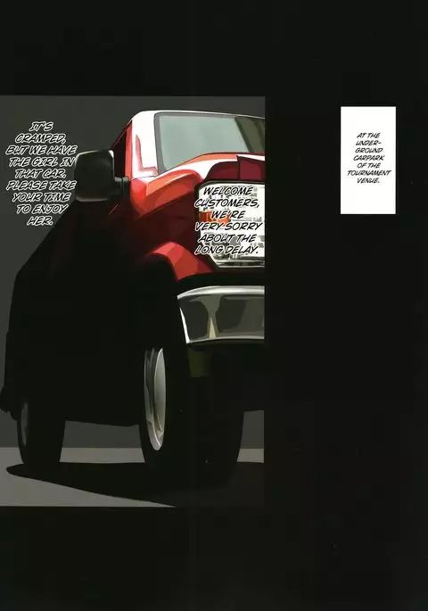 FREE CANDY + FREE PAPER