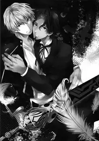 (SUPER24) [Crazy9 (Ichitaka)] Aru Daikousha no Shuki 2 (Fate/Zero)