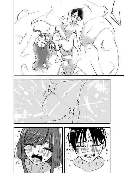 Shirayuri ga Saku、Watashi wa anoko ni Kiss o Suru | 白百合会盛開 而我會吻她